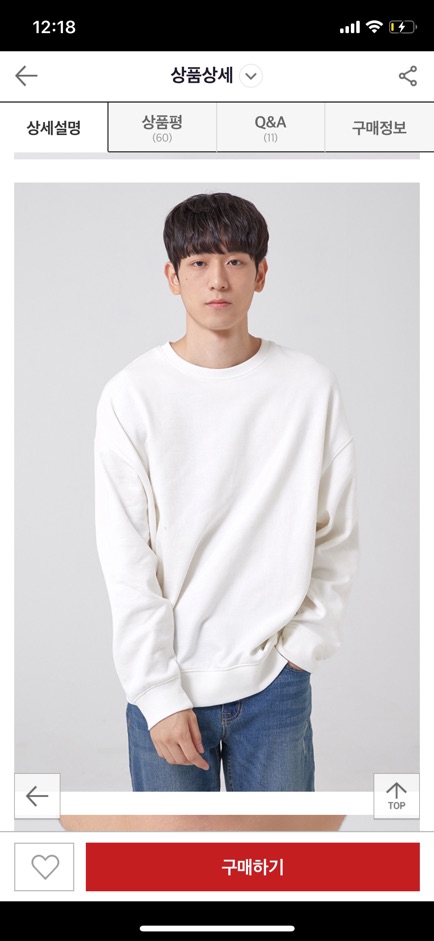 Áo Nỉ Sweater SPAO - chính hãng | BigBuy360 - bigbuy360.vn