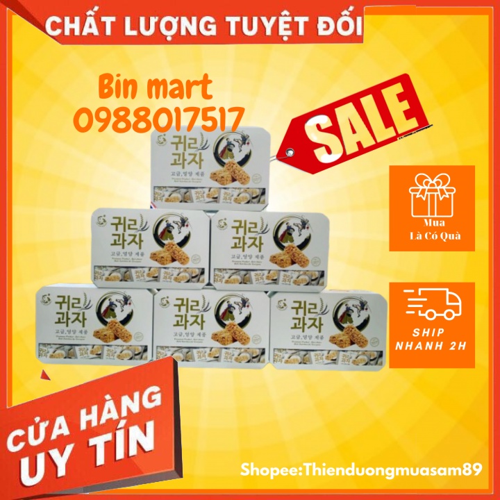 Bánh yến mạch hộp liên doanh Hàn Quốc 500g