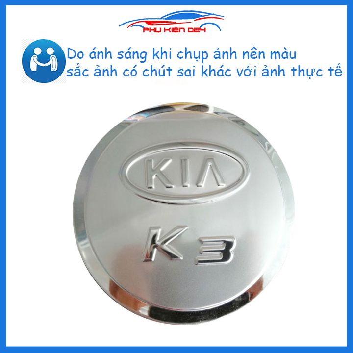 Ốp nắp bình xăng Kia K3 mạ crom chống trầy trang trí ô tô