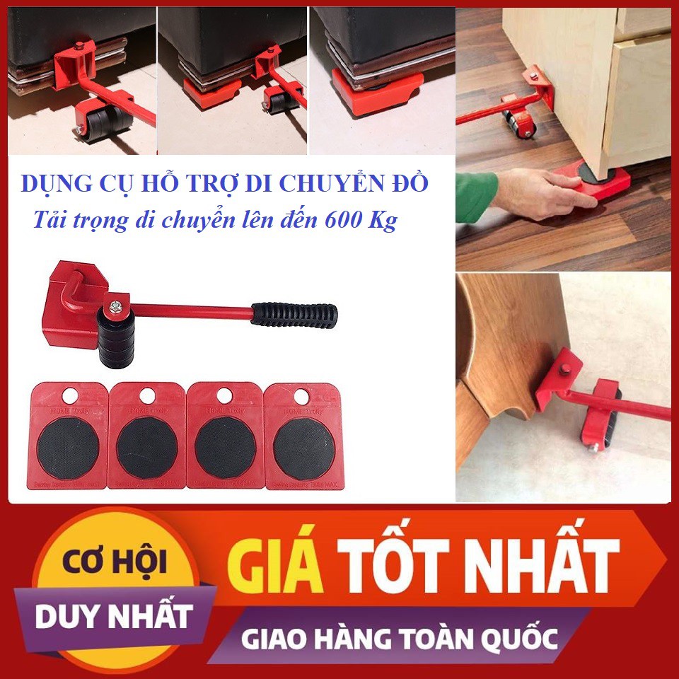 Bộ dụng cụ nâng và di chuyển đồ thông minh | Dụng cụ di chuyển đồ đạc | Dụng cụ hỗ trợ di chuyển vật nặng