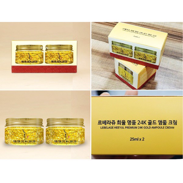 Set 02 Kem Dưỡng Tinh Thể Vàng 24K Lebelage Heeyul Premium 24k Gold Ampoule Cream (25ml x 2)