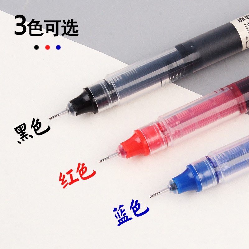 Set 5 Bút Bi Dạng Lỏng Ngòi 0.5mm Màu Đen Nhanh Khô Cho Học Sinh