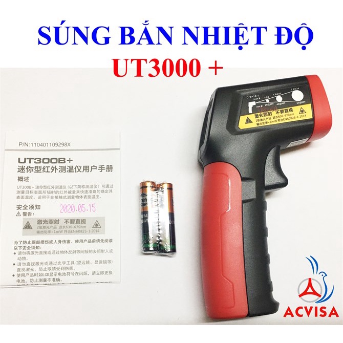 Súng bắn nhiệt độ VALUE, máy bắn nhiệt độ VALUE Model VIT-300
