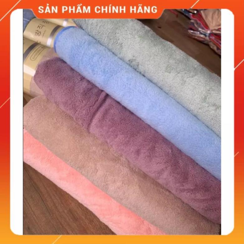 Khăn tắm lông cừu siêu mềm (70cmX140cm)