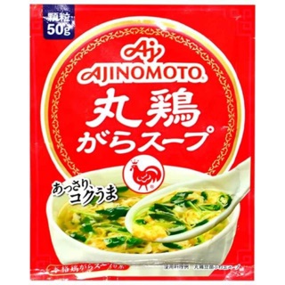 Hạt nêm gà Ajinomoto Nhật Bản