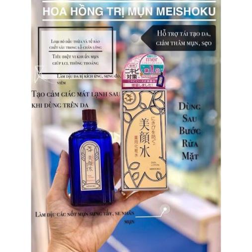 Nước hoa hồng giảm mụn Meishoku Bigansui Medicated Skin Lotion 90ml