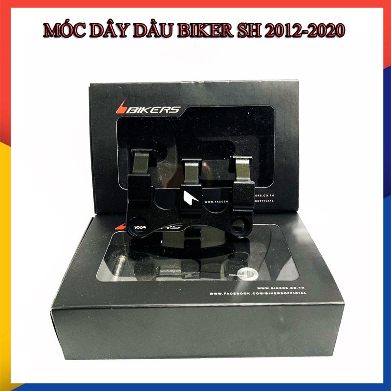 Combo ốc gương to sh 2017 + móc dây dầu sau