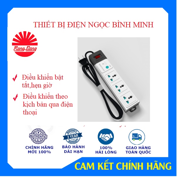 Ổ cắm thông minh Wifi 3m 5m Rạng Đông Model: OC02.WF 3C/3M/10A