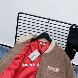 Áo khoác Balenciaga