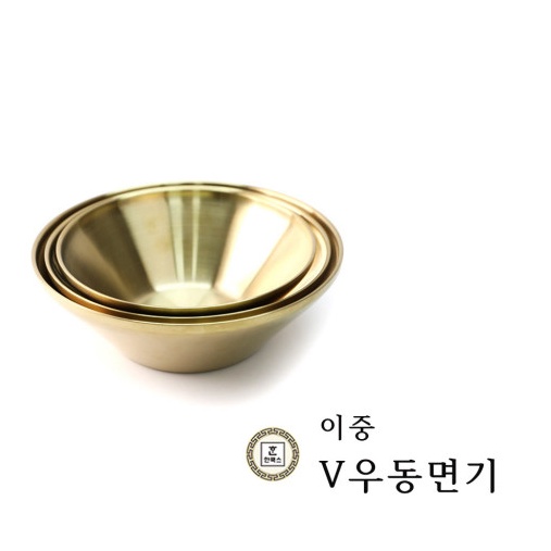 Bát inox vàng chữ V đựng salad Hàn Quốc