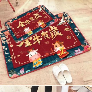 [Thảm lau chân]Thảm lau chân Bali chống trơn 3D 40x60cm Mẫu TBL28
