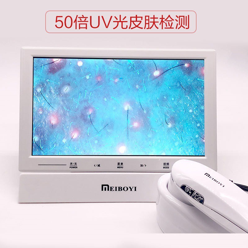 Máy Soi Da Phân Tích Da Ipad 11inch Máy Phân Tích Da Thế Hệ Mới Nhiều Chế Độ Bảo Hành 12 Tháng.