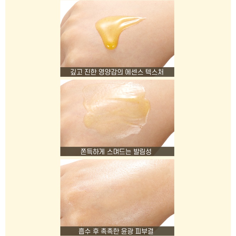 Bộ dưỡng chất Ginseng Royal Silk dưỡng da có bán lẻ