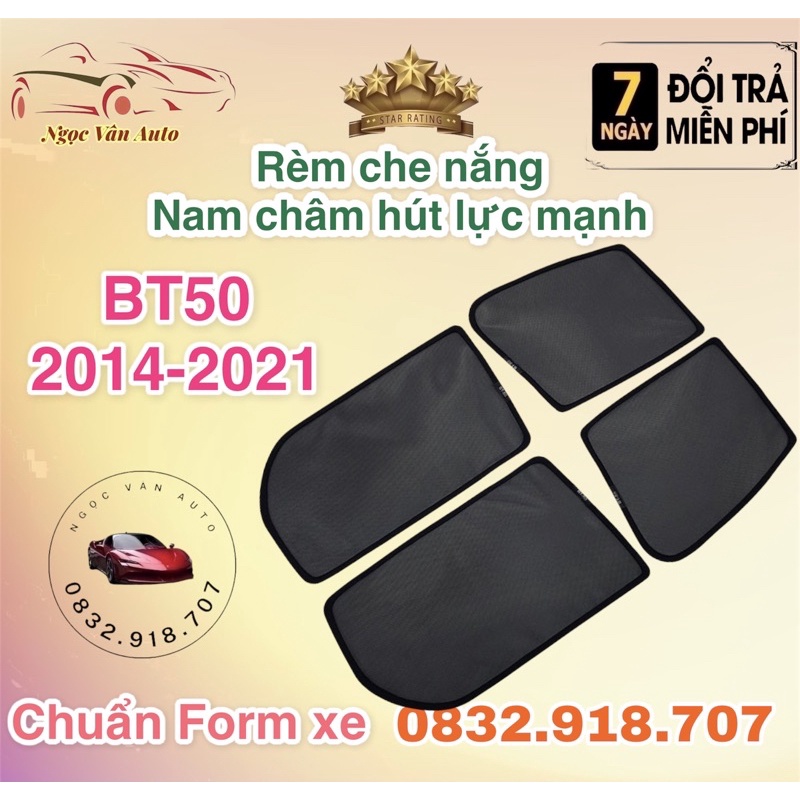 Rèm Che Nắng Nam Châm Mazda BT50 2014 - 2021 Loại 1 Dày Dặn