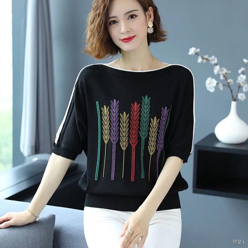 Summer style new ice silk áo thun ngắn tay nữ sơ mi cánh dơi cỡ lớn mẹ béo gầy dệt kim đáy