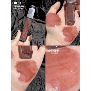 Son bóng dưỡng Dior Maximizer 020 Brown mini