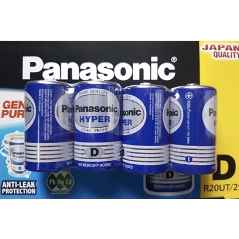 Pin Đại D và Pin Trung C Panasonic Cao cấp