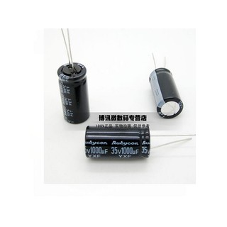 10 cái Tụ hóa 35V - 50V - 1000uf Linh kiện điện tử