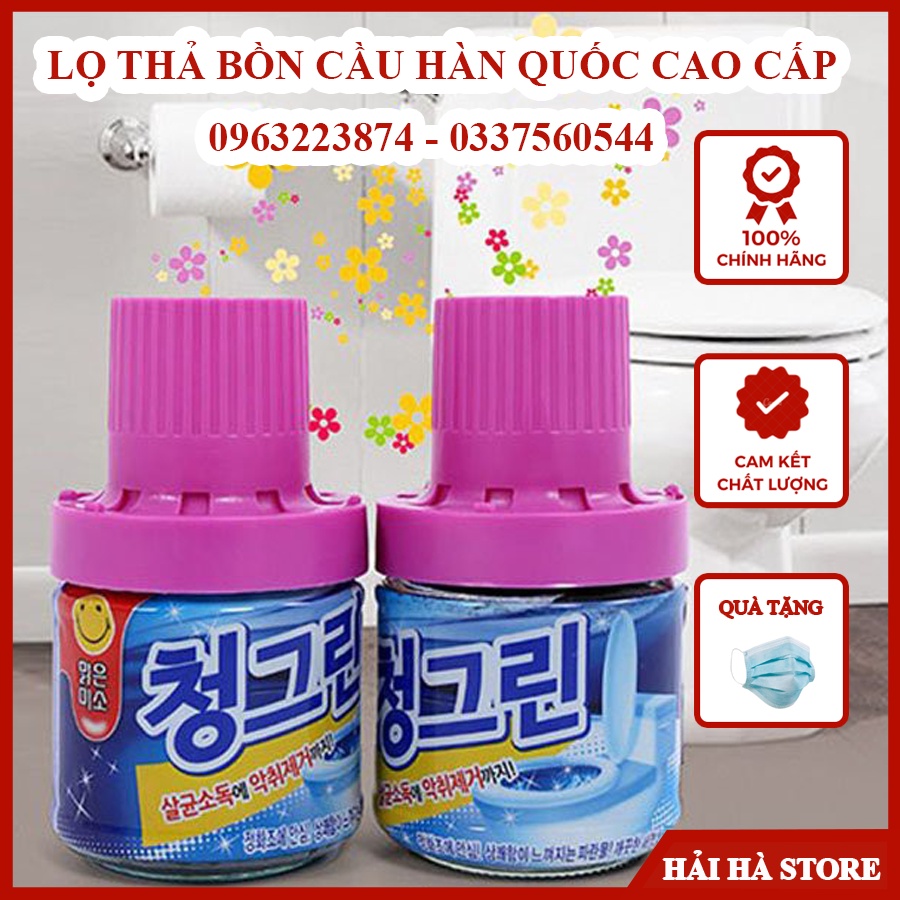Lọ Thả bồn cầu Hàn Quốc Cao Cấp