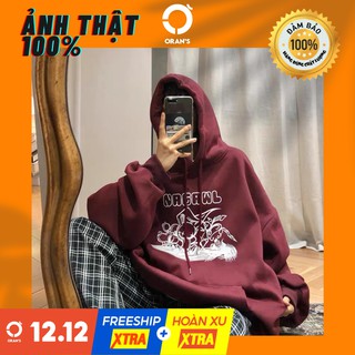 ÁO HOODIE ĐỎ ĐÔ - WINE RED