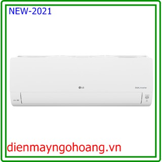 Máy Lạnh LG Inverter 1.0 HP V10ENW1 NEW 2021- Giao hàng và lắp đặt ở Thành phố Hồ Chí Minh