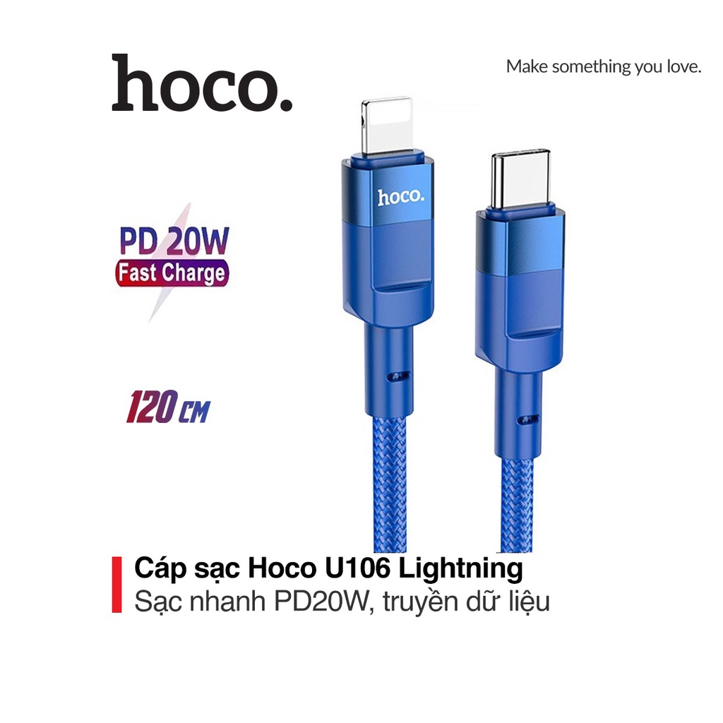 Cáp sạc PD20W HOCO U106 ( Type-C to tá.o ) truyền data dây dù siêu bền dài 1.2M