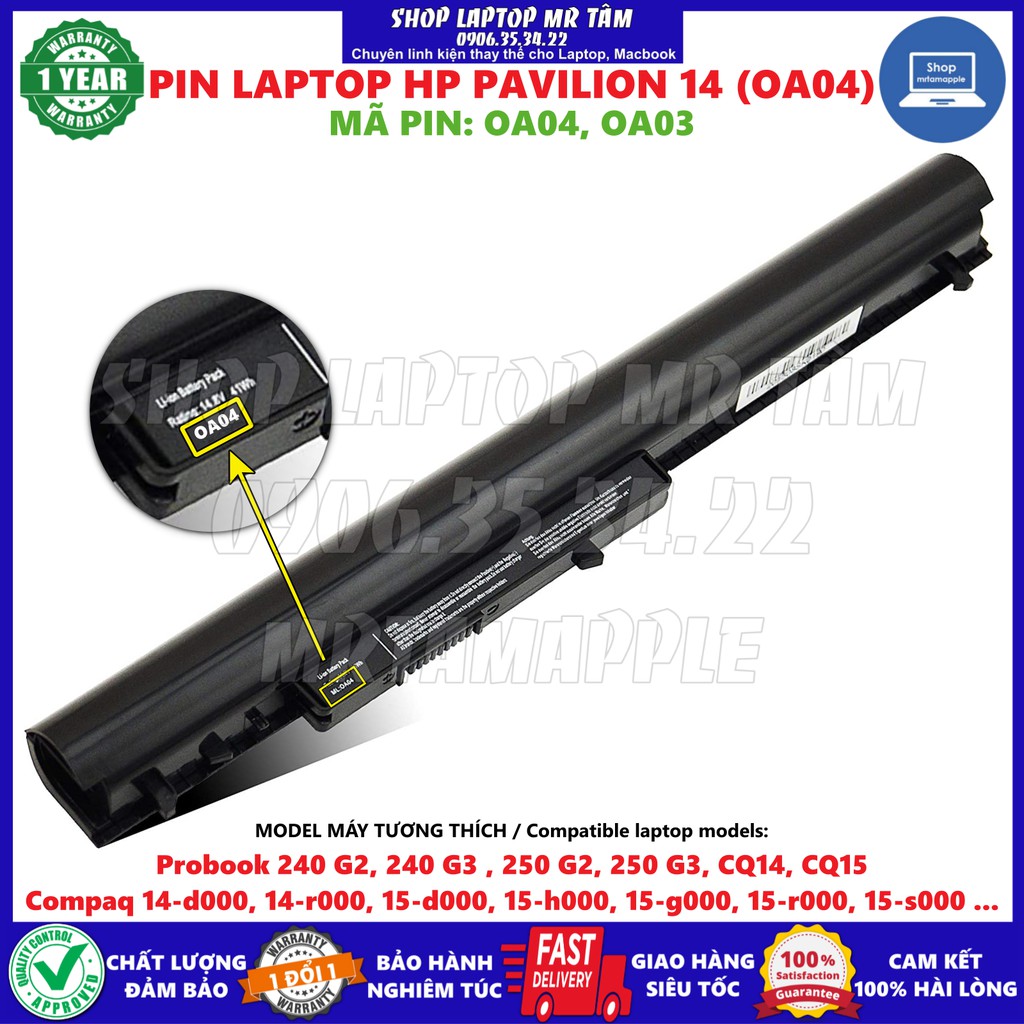 (BATTERY) PIN LAPTOP HP PAVILION 14 (OA04) - 4 CELL - Compaq 14-d000, 15-h000, 15-g000, 15-r000, 15-s000, CQ14, CQ15