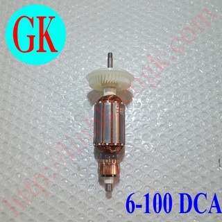 Rô máy mài 6-100 DCA [G4-T6-06]