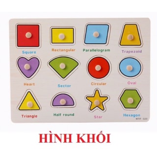 💕Đồ chơi gỗ an toàn_4 bảng núm cho bé
