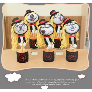 [Amleso] Đồ chơi nhồi bông mới lạ