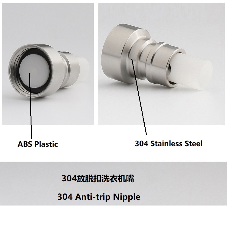 Đầu Nối Vòi Nước Máy Giặt Bằng Thép Không Gỉ 304 G1/2''