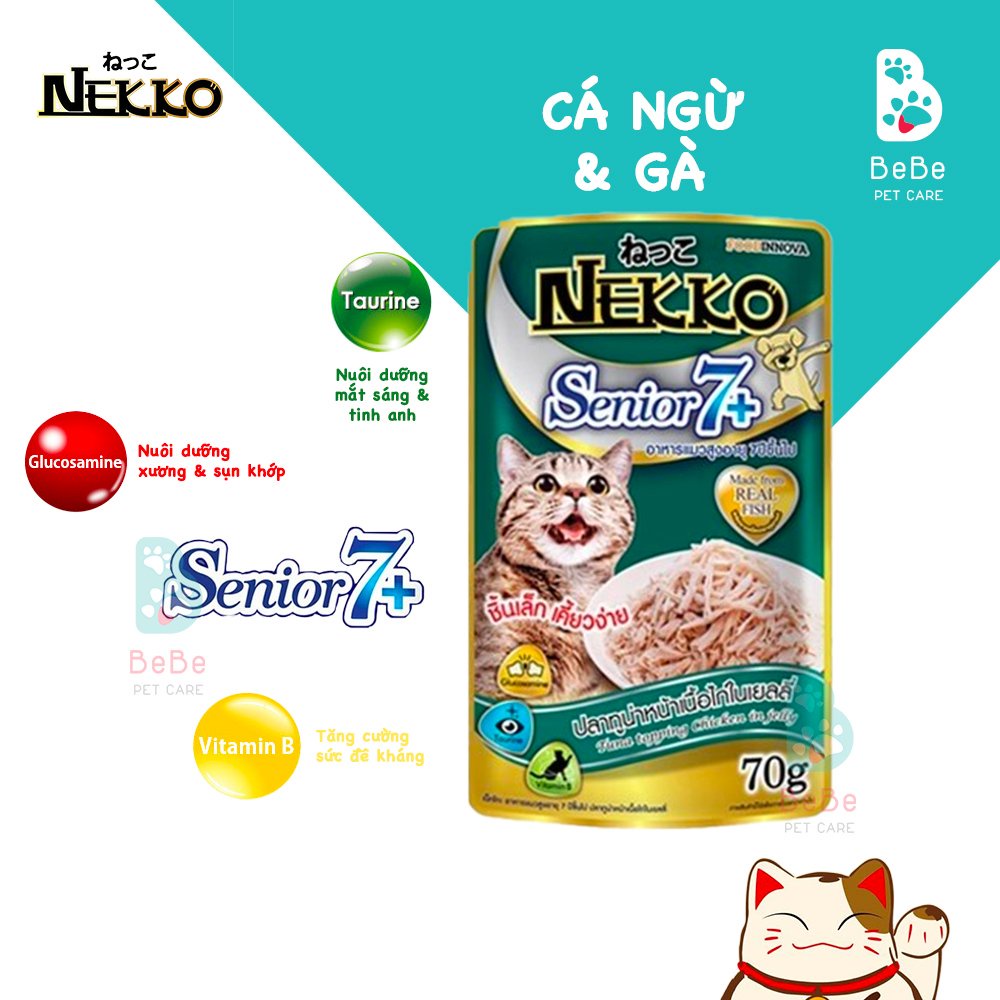 Pate NEKKO Senior 7+ Cho Mèo Trung Niên &quot;Chín Chắn&quot; - Gói 70gr Nhập Khẩu Thái Lan