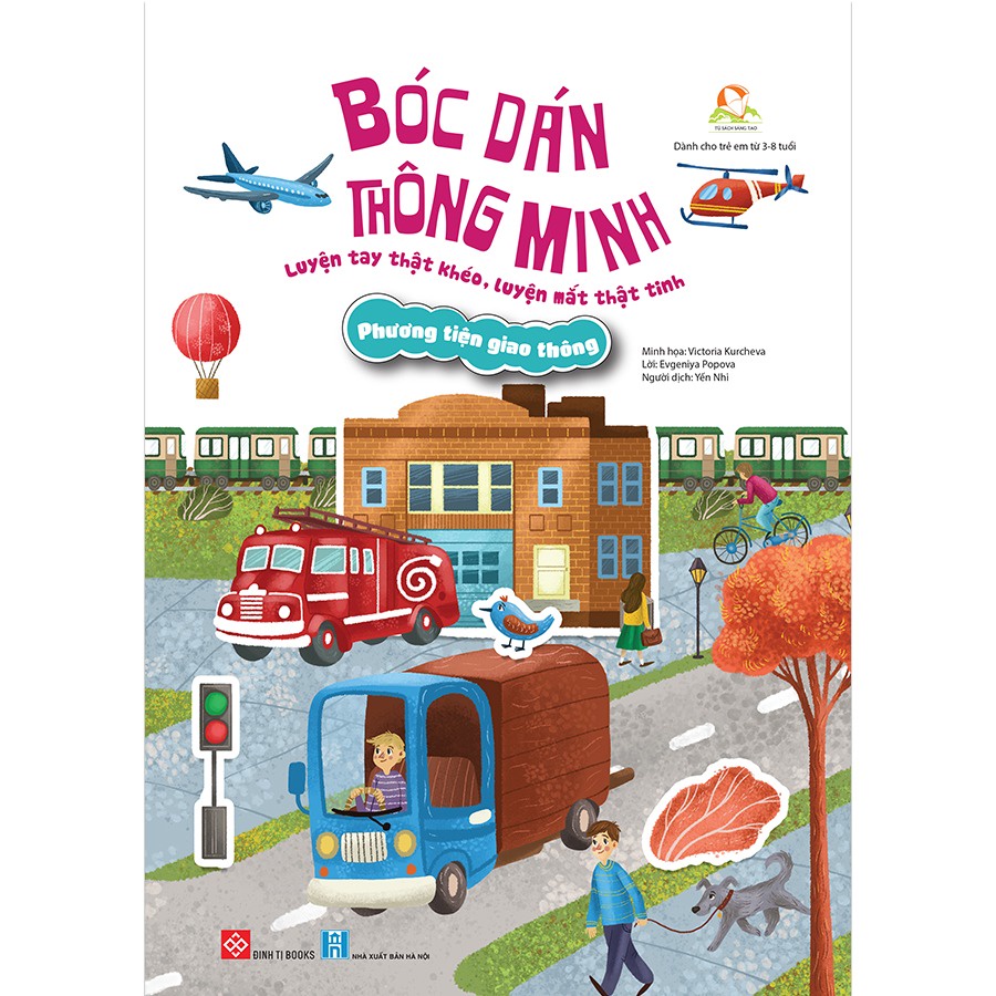 Sách - Bóc dán thông minh - Luyện tay thật khéo, luyện mắt thật tinh - Cho trẻ từ 3 - 8 tuổi - Đinh Tị Books
