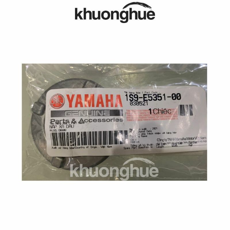 Nắp xả dầu, nắp xả nhớt xe Exciter chính hãng Yamaha