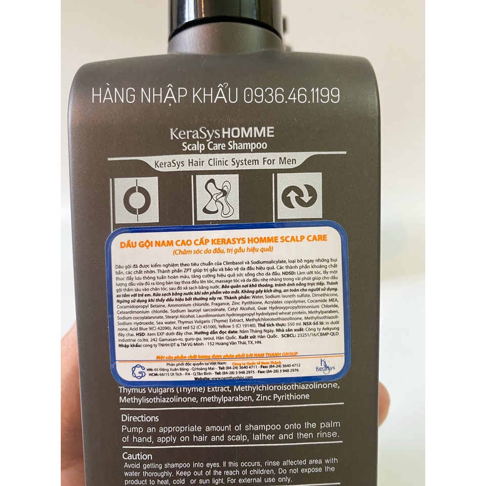 Dầu gội Nam cao cấp ngăn ngừa gầu Kerasys Homme Hàn Quốc 550ml