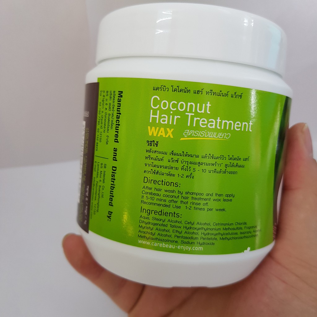 Ủ Tóc Dừa Non Carebeau Siêu Mềm Mượt -Thái Lan 500ml