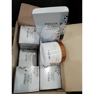 Kem masage tẩy tế bào chết Privia