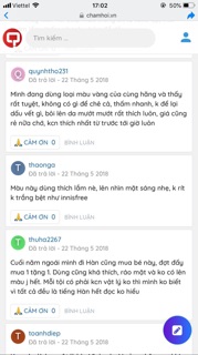 [ CÓ BILL ] Kem Chống Nắng The Same