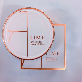 Phần lime chính hãng Hàn Quốc