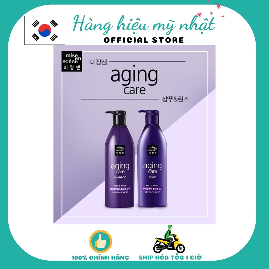 Dầu gội Mise En Scene Aging Care Shampoo Full&amp;Thick