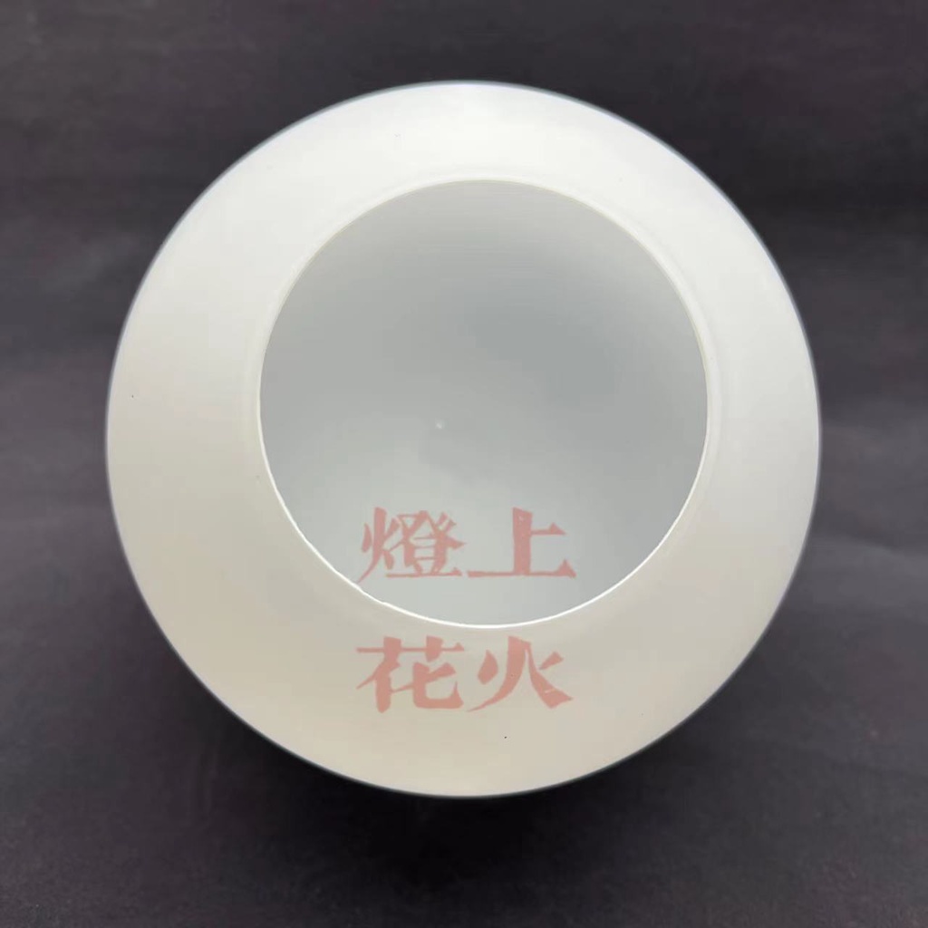 Chụp Đèn Trần Hình Cầu Bằng Thủy Tinh Mờ Hình Tròn Màu Trắng Sữa DIY