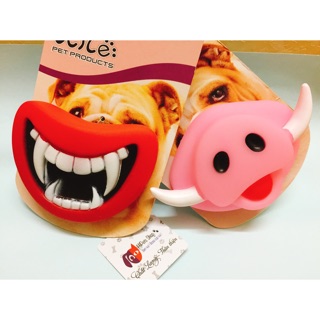 Đồ chơi chút chít cho chó