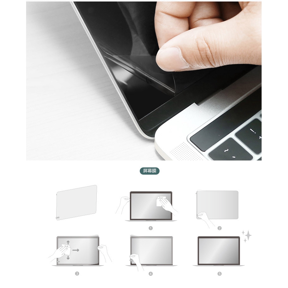 Matt Anti-glare screen protector for 2020 Macbook Air 13 A2179 A1932 Miếng dán màn hình