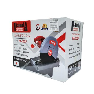 MÁY CẮT PANDA PA-352P