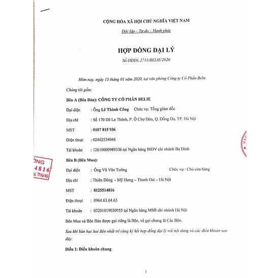 Viên uống vitamin tổng hợp DHC Nhật Bản | Thế Giới Skin Care