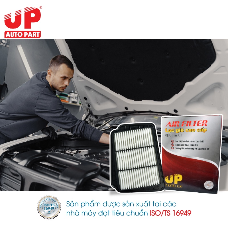 Lọc gió động cơ DAEWOO LACETTI EX - MAX 2004-2010