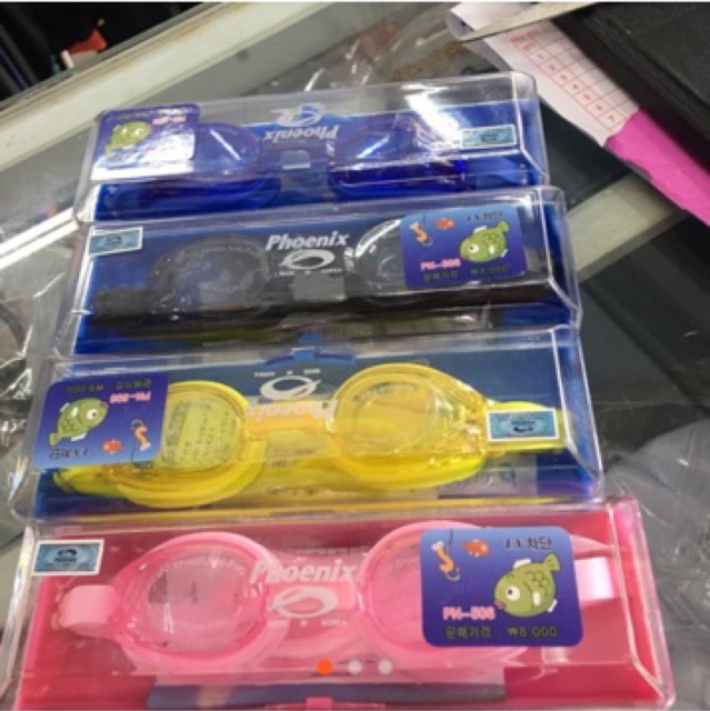 Kính bơi trẻ em PN506