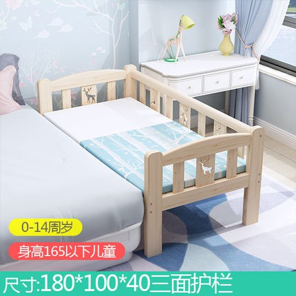 Giường trẻ em tiện lợi, đa năng (GỖ THÔNG NHẬP KHẨU)-CHẤT LƯỢNG ĐẢM BẢO(FREE SHIP) | BigBuy360 - bigbuy360.vn