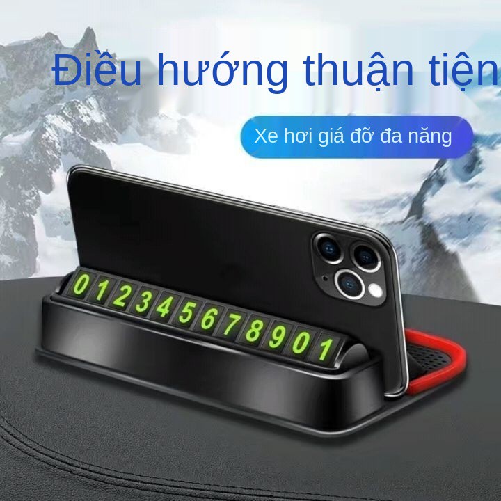 giá đỡ điện thoại trên ô tô bảng điều khiển hoạt hình đa chức năng) Chống trượt Pad sáng tạo biển báo bãi đậu xe t