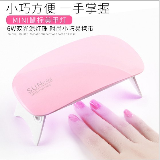 (LOẠI MINI) Máy sấy sơn gel móng tay Sun Mini